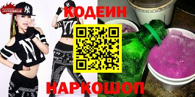 меф VHQ Малгобек
