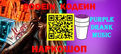 мефедрон мука Ливны
