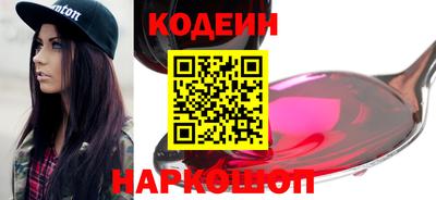 меф VHQ Малгобек