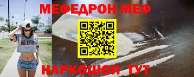 марихуана Лесосибирск
