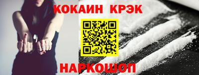 мяу мяу мука Ликино-Дулёво