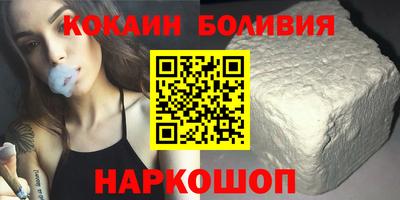мяу мяу мука Ликино-Дулёво