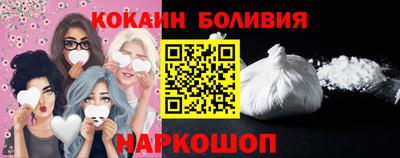 мефедрон мука Ливны