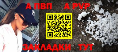 мяу мяу мука Ликино-Дулёво