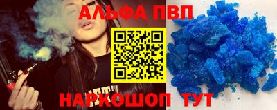 мяу мяу мука Ликино-Дулёво