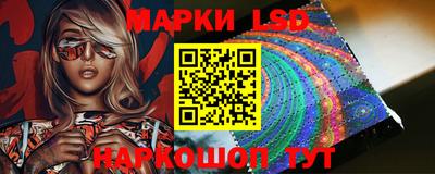 гашишное масло Малоярославец