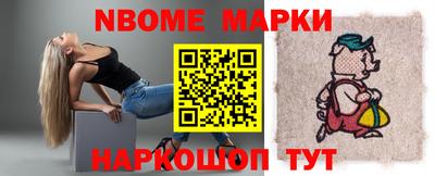 мефедрон мука Ливны