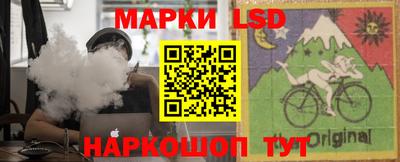 мяу мяу мука Ликино-Дулёво