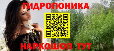 мяу мяу мука Ликино-Дулёво