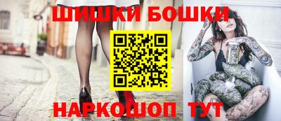 марихуана Лесосибирск