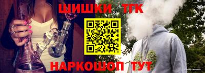 стафф Мариинск