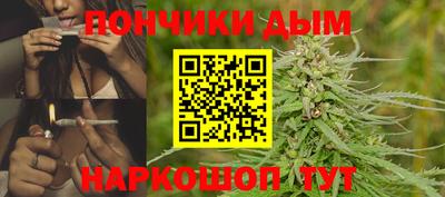 мяу мяу мука Ликино-Дулёво