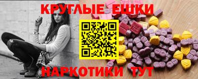 мяу мяу мука Ликино-Дулёво