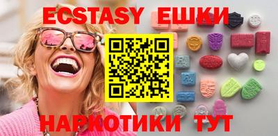 мефедрон мука Ливны