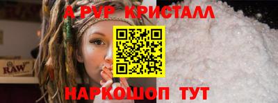 марихуана Лесосибирск