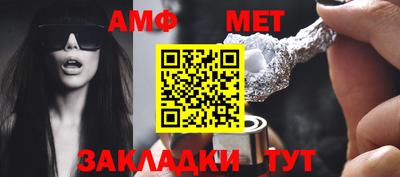 марихуана Лесосибирск