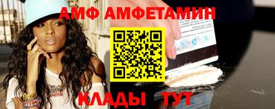 марихуана Лесосибирск