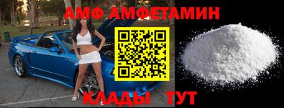 мефедрон мука Ливны