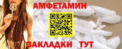 марихуана Лесосибирск