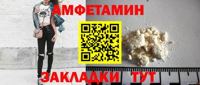 марихуана Лесосибирск