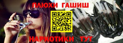 мяу мяу мука Ликино-Дулёво