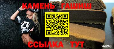 мефедрон мука Ливны